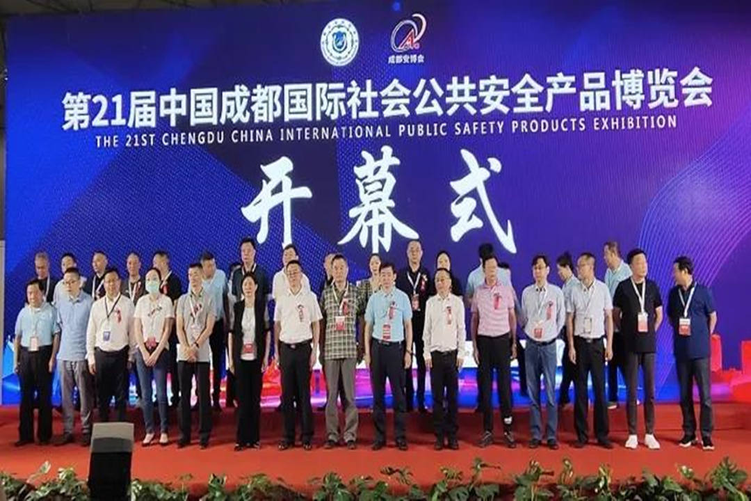 Tecurehome Made a Stunning Appearance at the 21st Chengdu China International Public Safety Products Exhibition