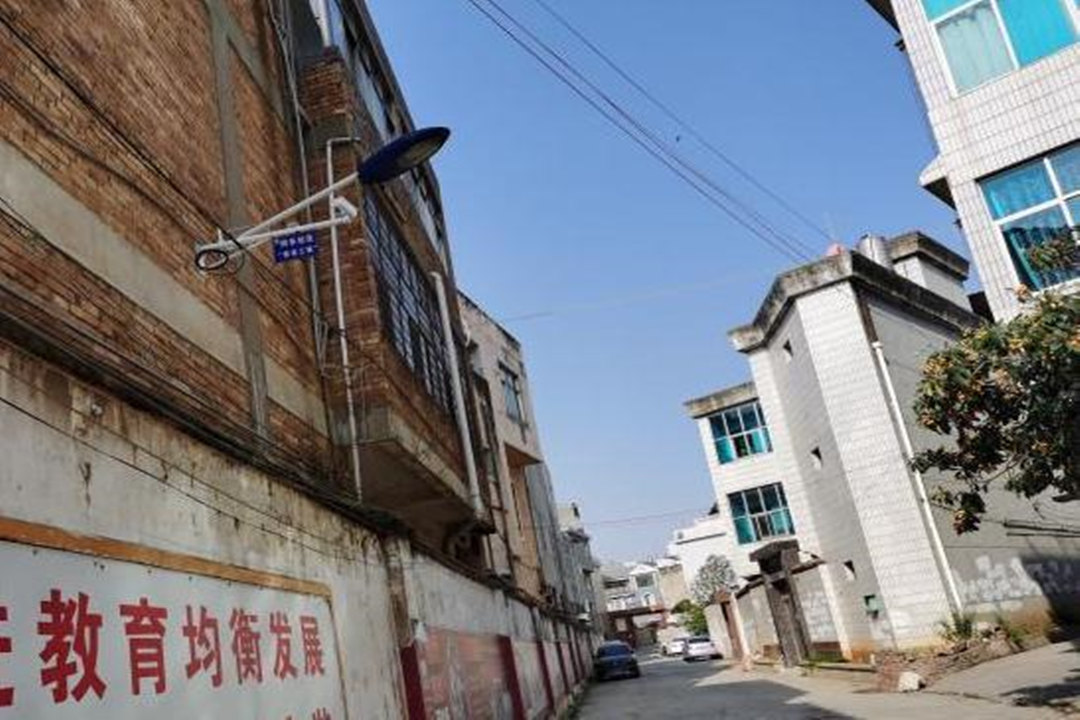 Tongle Street: 